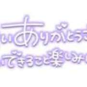 ヒメ日記 2025/12/29 12:50 投稿 白咲花音 五十路マダムエクスプレス船橋店(カサブランカグループ)
