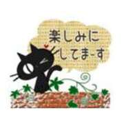 ヒメ日記 2026/01/02 10:48 投稿 白咲花音 五十路マダムエクスプレス船橋店(カサブランカグループ)