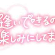 ヒメ日記 2026/01/03 13:42 投稿 白咲花音 五十路マダムエクスプレス船橋店(カサブランカグループ)