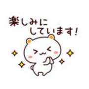 ヒメ日記 2026/01/07 10:14 投稿 白咲花音 五十路マダムエクスプレス船橋店(カサブランカグループ)