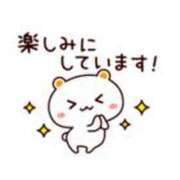 ヒメ日記 2026/01/21 12:22 投稿 白咲花音 五十路マダムエクスプレス船橋店(カサブランカグループ)