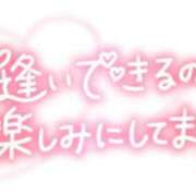 ヒメ日記 2026/01/24 12:00 投稿 白咲花音 五十路マダムエクスプレス船橋店(カサブランカグループ)