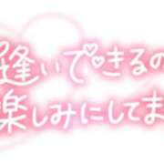 ヒメ日記 2026/01/31 13:52 投稿 白咲花音 五十路マダムエクスプレス船橋店(カサブランカグループ)