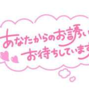 ヒメ日記 2026/02/06 07:14 投稿 白咲花音 五十路マダムエクスプレス船橋店(カサブランカグループ)