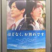 ヒメ日記 2026/02/13 07:12 投稿 白咲花音 五十路マダムエクスプレス船橋店(カサブランカグループ)