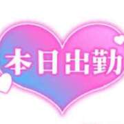 ヒメ日記 2026/02/28 07:32 投稿 白咲花音 五十路マダムエクスプレス船橋店(カサブランカグループ)