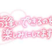 ヒメ日記 2026/03/14 12:40 投稿 白咲花音 五十路マダムエクスプレス船橋店(カサブランカグループ)