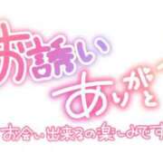 ヒメ日記 2026/03/15 11:06 投稿 白咲花音 五十路マダムエクスプレス船橋店(カサブランカグループ)
