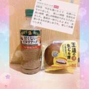 ヒメ日記 2026/03/15 20:34 投稿 白咲花音 五十路マダムエクスプレス船橋店(カサブランカグループ)