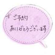 ヒメ日記 2026/03/18 15:02 投稿 白咲花音 五十路マダムエクスプレス船橋店(カサブランカグループ)