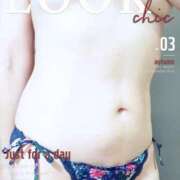 ヒメ日記 2026/03/31 07:32 投稿 白咲花音 五十路マダムエクスプレス船橋店(カサブランカグループ)