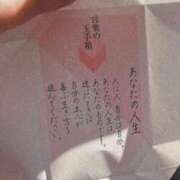 ヒメ日記 2026/04/06 08:28 投稿 白咲花音 五十路マダムエクスプレス船橋店(カサブランカグループ)