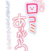 ヒメ日記 2026/04/13 20:18 投稿 白咲花音 五十路マダムエクスプレス船橋店(カサブランカグループ)