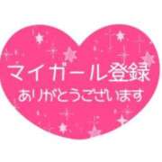 ヒメ日記 2026/04/14 07:40 投稿 白咲花音 五十路マダムエクスプレス船橋店(カサブランカグループ)