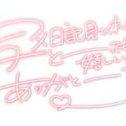 ヒメ日記 2026/04/15 07:48 投稿 白咲花音 五十路マダムエクスプレス船橋店(カサブランカグループ)