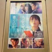 ヒメ日記 2026/04/25 07:54 投稿 白咲花音 五十路マダムエクスプレス船橋店(カサブランカグループ)