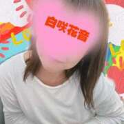 ヒメ日記 2026/04/28 07:20 投稿 白咲花音 五十路マダムエクスプレス船橋店(カサブランカグループ)