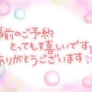 ヒメ日記 2026/05/22 20:16 投稿 白咲花音 五十路マダムエクスプレス船橋店(カサブランカグループ)