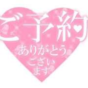 ヒメ日記 2026/10/03 09:58 投稿 白咲花音 五十路マダムエクスプレス船橋店(カサブランカグループ)