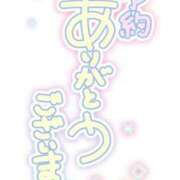 ヒメ日記 2026/10/15 12:06 投稿 白咲花音 五十路マダムエクスプレス船橋店(カサブランカグループ)