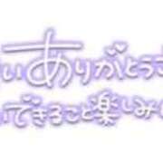 ヒメ日記 2026/10/20 14:52 投稿 白咲花音 五十路マダムエクスプレス船橋店(カサブランカグループ)