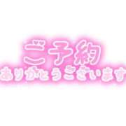 ヒメ日記 2026/10/23 10:28 投稿 白咲花音 五十路マダムエクスプレス船橋店(カサブランカグループ)
