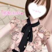 柚月みゆ 余韻、まだ残ってるよ💋 四季～SIKI～