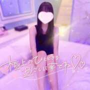 ヒメ日記 2025/01/04 23:27 投稿 にいな【童顔FカップM女】 STELLA TOKYO－ステラトウキョウ－