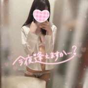 ヒメ日記 2025/01/07 21:06 投稿 にいな【童顔FカップM女】 STELLA TOKYO－ステラトウキョウ－