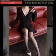 ヒメ日記 2025/05/01 15:00 投稿 つき 新大阪秘密倶楽部