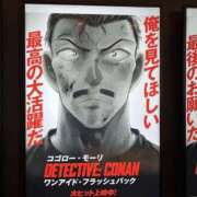 ヒメ日記 2025/05/29 13:15 投稿 つき 新大阪秘密倶楽部