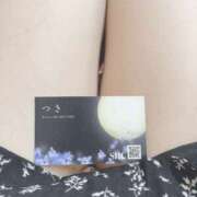 ヒメ日記 2025/06/11 18:25 投稿 つき 新大阪秘密倶楽部