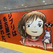 ヒメ日記 2025/08/02 20:55 投稿 つき 新大阪秘密倶楽部