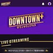 ヒメ日記 2025/11/01 18:25 投稿 つき 新大阪秘密倶楽部