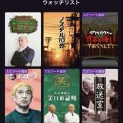 ヒメ日記 2026/02/03 12:20 投稿 つき 新大阪秘密倶楽部