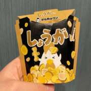 ヒメ日記 2025/01/23 18:15 投稿 まい 舐めフェチの会