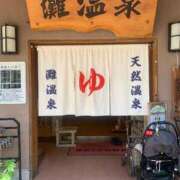 ヒメ日記 2025/08/16 17:18 投稿 結麻（ゆま） PLUS十三店