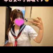 ヒメ日記 2025/01/23 20:26 投稿 くるみ 贅沢なひと時