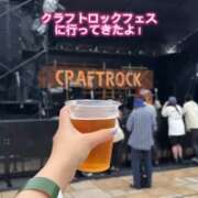 ヒメ日記 2025/05/18 00:02 投稿 くるみ 贅沢なひと時