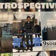 ヒメ日記 2025/10/07 15:07 投稿 くるみ 贅沢なひと時