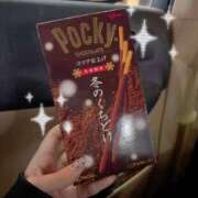 ヒメ日記 2025/11/11 22:36 投稿 くるみ 贅沢なひと時