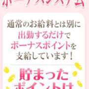 ヒメ日記 2025/07/04 17:37 投稿 ひろこ 鶯谷おかあさん