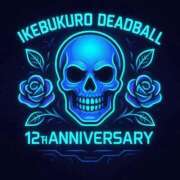 ヒメ日記 2025/11/20 11:49 投稿 ひろこ 鶯谷おかあさん