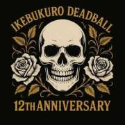 ヒメ日記 2025/11/21 11:29 投稿 ひろこ 鶯谷おかあさん