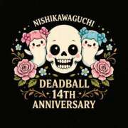 ヒメ日記 2026/02/12 11:29 投稿 ひろこ 鶯谷おかあさん