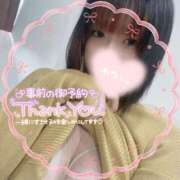 ヒメ日記 2024/12/12 15:17 投稿 リズ(奥方) 奥様幕府