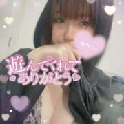 ヒメ日記 2024/12/16 01:07 投稿 リズ(奥方) 奥様幕府