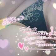 ヒメ日記 2024/12/16 14:57 投稿 リズ(奥方) 奥様幕府