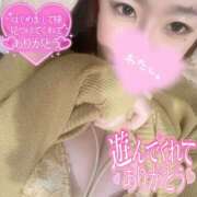 ヒメ日記 2024/12/18 04:37 投稿 リズ(奥方) 奥様幕府