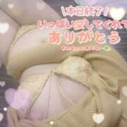 ヒメ日記 2024/12/18 04:57 投稿 リズ(奥方) 奥様幕府